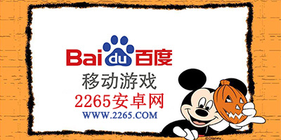 开yun体育app官网网页登录入口