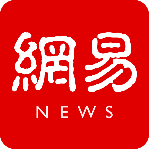 开元游戏大厅app官网入口