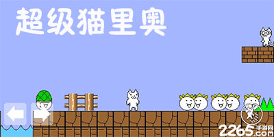 美团在守城，京东在破局：分钟级战争，全面打响