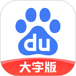 pg娱乐电子游戏官方网站版