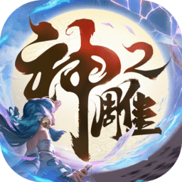 足球赌注软件v3.5.2.441
